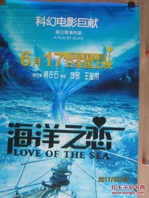 埃尔福特大学学历认证